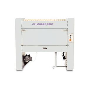 2m1 Y201N棉卷均匀度机棉卷辊筒周长棉卷定长规格1.0m1