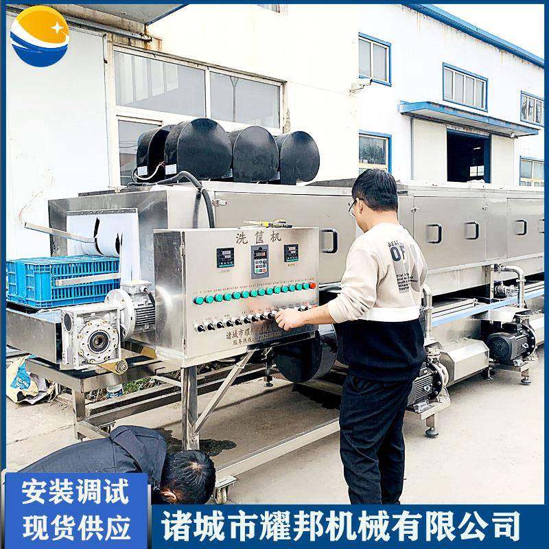 全自动洗筐机去油污工业洗框机商用大型塑料周转筐清洗机,清洗/食品/商业设备,其他食品加工设备,淘宝优惠券,粉丝福利购,淘宝优惠卷