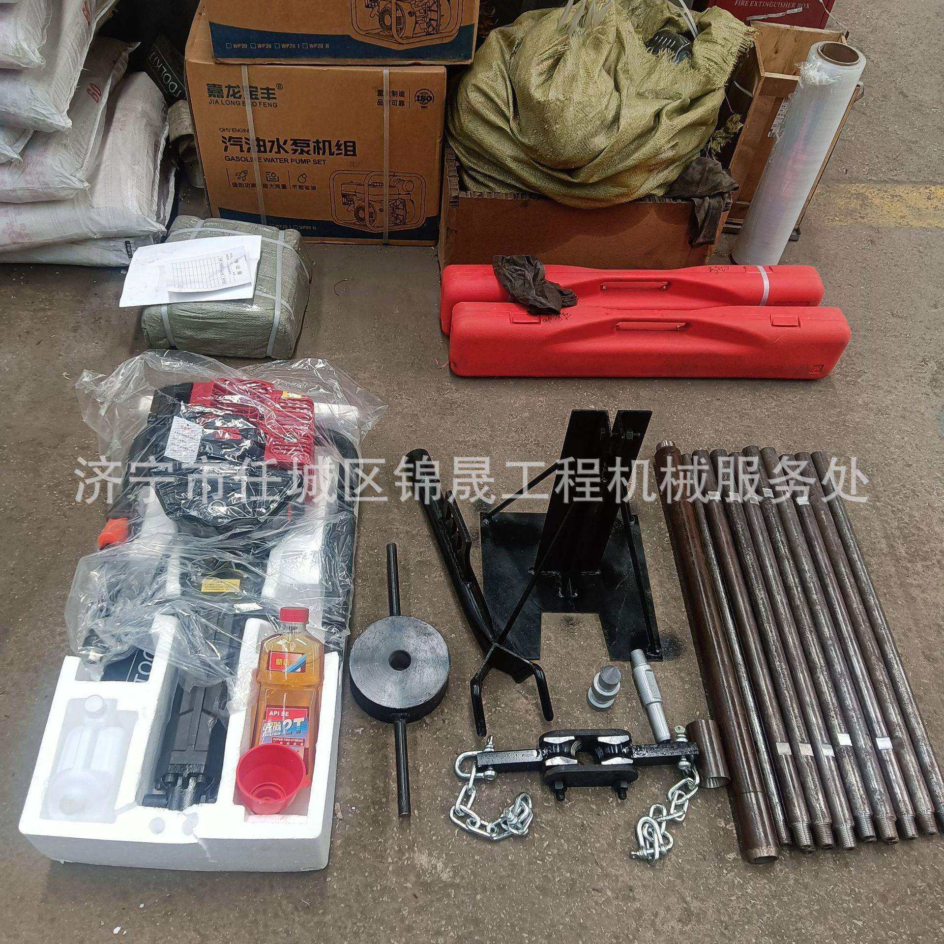 手持式土壤采样器单人操作无水无污染冲击式取土钻机