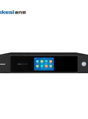 Dekesi/德克思-广播会议工程类-D-7300GB-数字会议主机