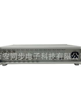 北斗卫星铷原子频标挑选指南