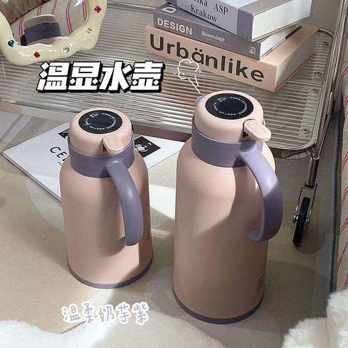 保温壶大容量家用保温水壶学生宿舍保温瓶热水壶办公室居家热水瓶