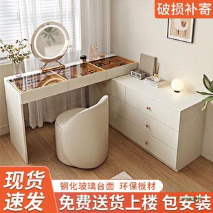 现代简约梳妆台小户型卧室轻奢出租屋化妆桌收纳柜斗柜一体伸缩柜
