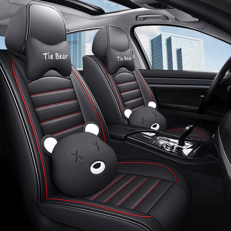 汽车座套江淮瑞风s3s5s2s4同悦和悦A30和悦RS全包养生皮革坐垫