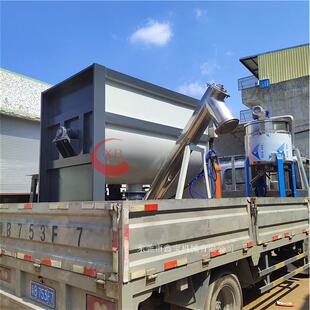 一吨卧式膏体搅拌机瓷砖胶搅拌机螺旋强制出料混合机