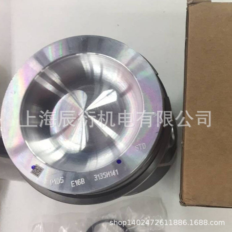 卡特彼勒D6N发动机活塞总成