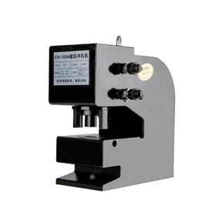 热卖 100A100T厚钢板角钢槽钢铁轨液压冲孔机直销 电力工具CH