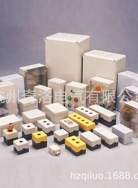 TAYEE上海天逸密封箱PC材质P10504A带敲落孔(300*200*105)接线盒