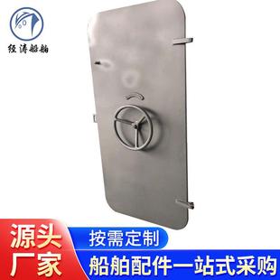圆形把手水密门船用钢质水密门船舶配件船用防火门