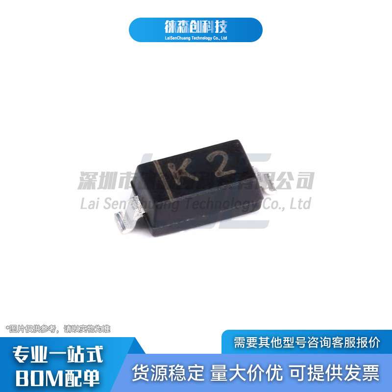 MMSZ5252B 丝印K2 CJ/长电长晶 SOD-123 贴片二极管 稳压管 24V