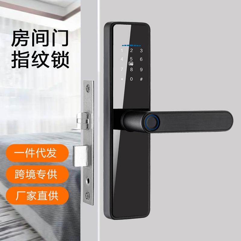 木门指纹锁卧室房间门单舌锁家用公寓民宿办公室工程一握开智能锁
