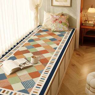 美式格子飘窗垫窗台垫2025新款四季通用主卧室飘窗毯可机洗棉