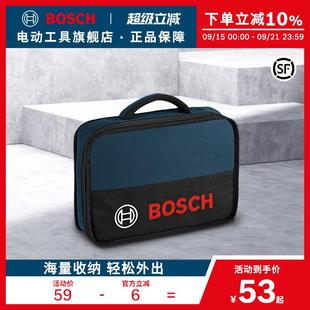 手提工具包多功能维修帆布大加厚工具袋耐磨安装便携收纳包