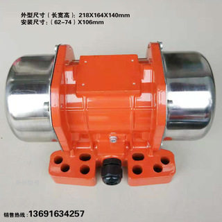 厂家直供MV200DCMV50DC12/