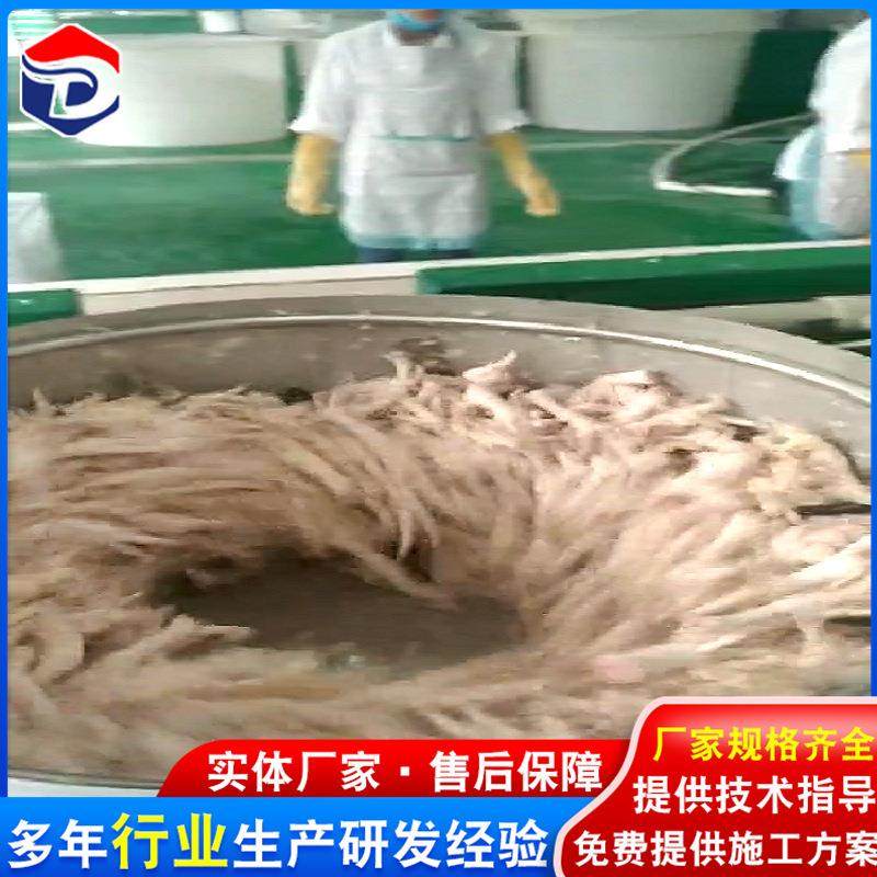 浙江鸡爪打油机价格鸡胗去油机鸡心去油机不锈钢制作筒式去油机