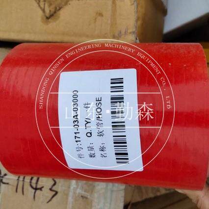 推土机配件SD32上下水管171-03A-05000水管171-03A-03000