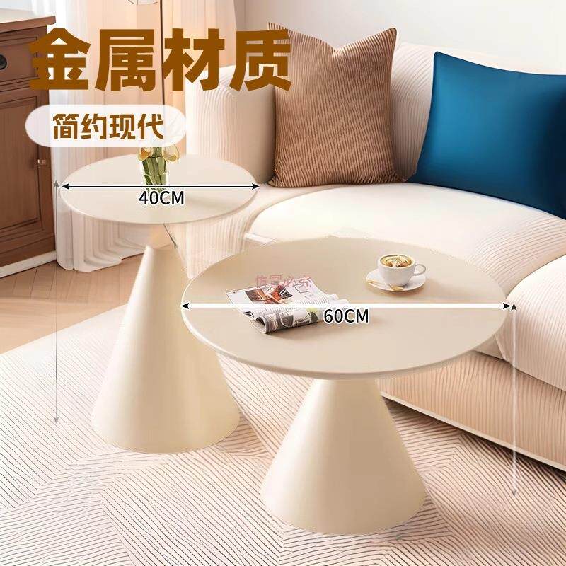 轻奢创意边几桌现代客厅沙发茶几小桌子民宿圆桌铁艺床边桌整装