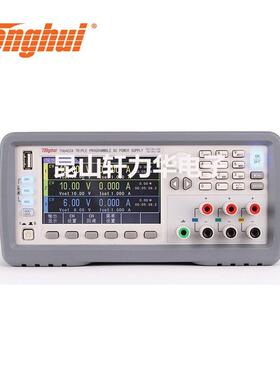 同惠TH6402A三通道可编程线性直流电源6412程控电源TH6402B四通道