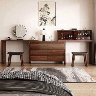 胡桃木色梳妆台实木化妆台斗柜一体卧室床尾伸缩收纳柜化妆梳妆桌