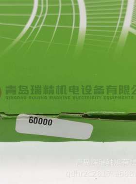 S-K-F油封CR60000CRW1进口密封件152.4mm171.45mm12.7mm