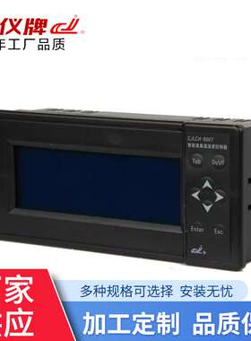 CJLC-9007液晶显示 温湿度控制仪表 姚仪牌
