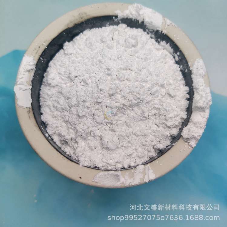 铸造用活性熔融石英粉 热膨胀系数小硅微粉涂料陶瓷水泥