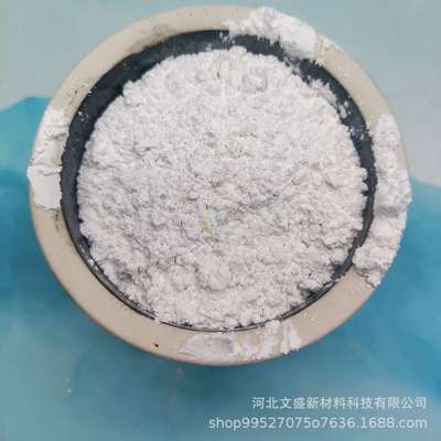铸造用活性熔融石英粉 热膨胀系数小硅微粉涂料陶瓷水泥