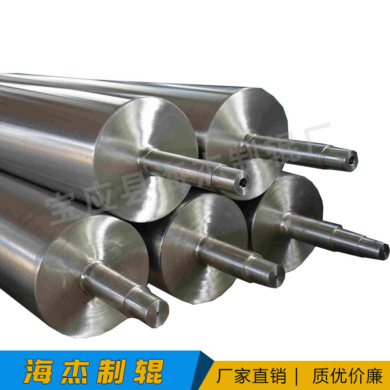 不锈钢复合导布辊防脱皮除皱