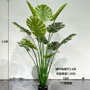 仿真龟背北欧风绿植盆栽仿真龟背竹家居软装园林造景摆件