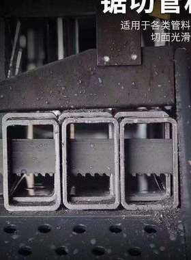 钢筋锯条4240细齿锯条螺纹钢锯条4650耐磨防拉齿不易断裂