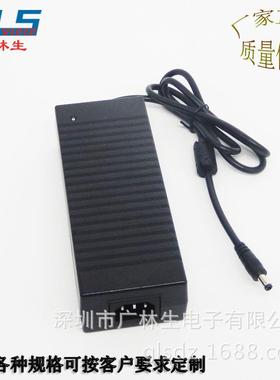 12V10A19V6A24V5A36V3.5A桌面式电源适配器120W桌面式开关电源