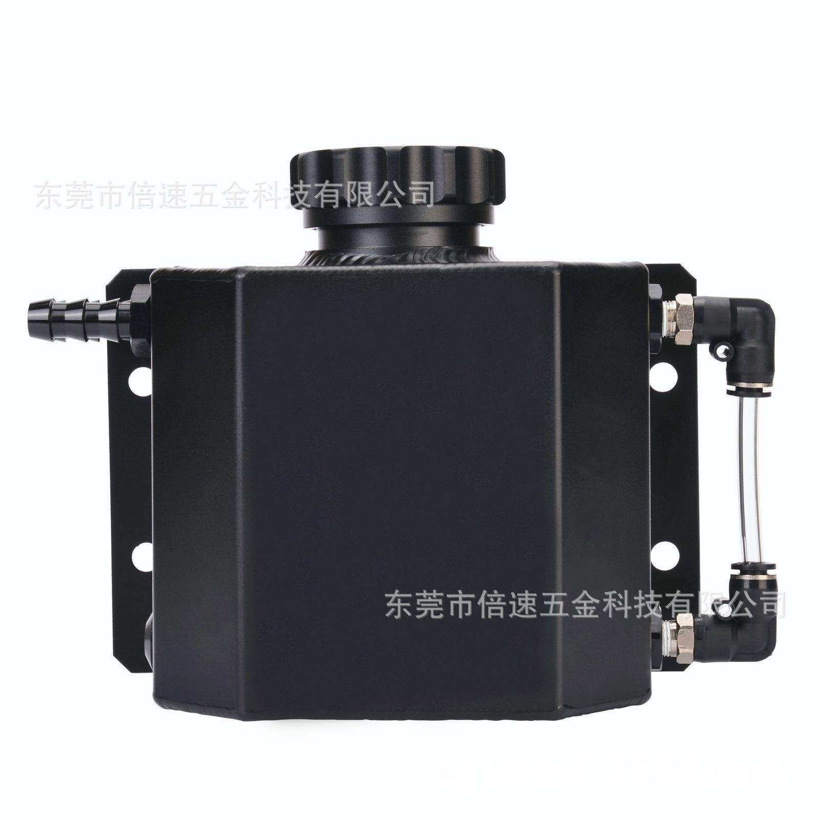 汽车改装1L通用铝合金方型机油壶透气壶汽车改装油壶