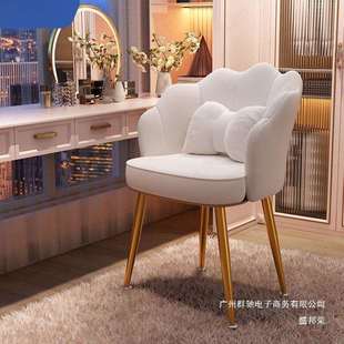 直销美甲店顾客椅子靠背凳子梳妆台轻奢卧室女生