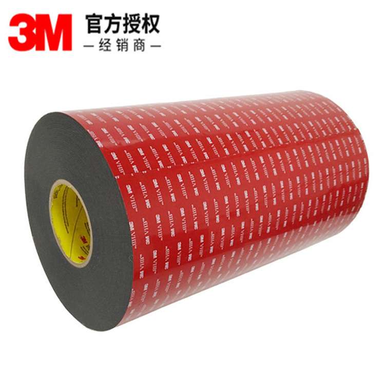 3m5962 3mVHB汽车泡棉双面胶黑色厚度1.6mm防水耐高温加厚泡棉胶