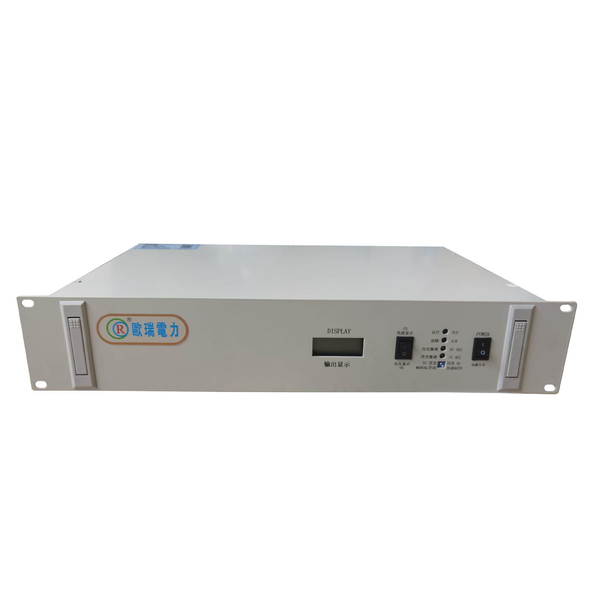 输入AC220V转DC48V输出50A通信电源30A直流变换器高频开关电源