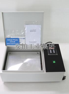 中诺智能中频平板加热器ZNPL-2.0/SM-608/SN608/A-12温控加热板