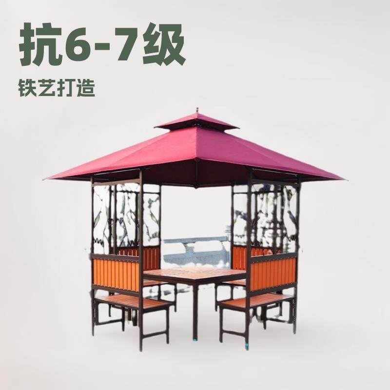 花园遮阳棚铁艺木花鸟亭子户外凉亭庭院雨棚餐厅室外露台帐蓬平顶