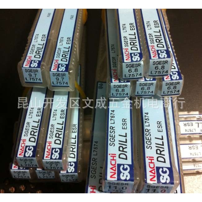 NACHI钻头L7574/7572系列超级钻头加长款  规格齐全6.5
