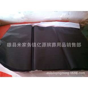 低价供应蜡光纸五色纸砖瓦纸瓦楞纸铜版纸花边纸