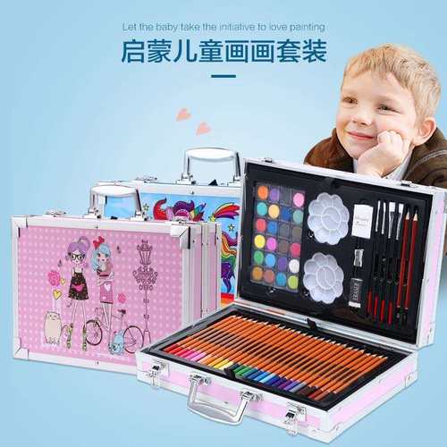 儿童画笔套装美术用品画画工具蜡笔水彩笔套装幼儿园绘画文具女孩
