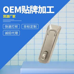 MS860不锈钢机械门锁具MS818-2A配电箱门锁电控柜门锁烤箱锁