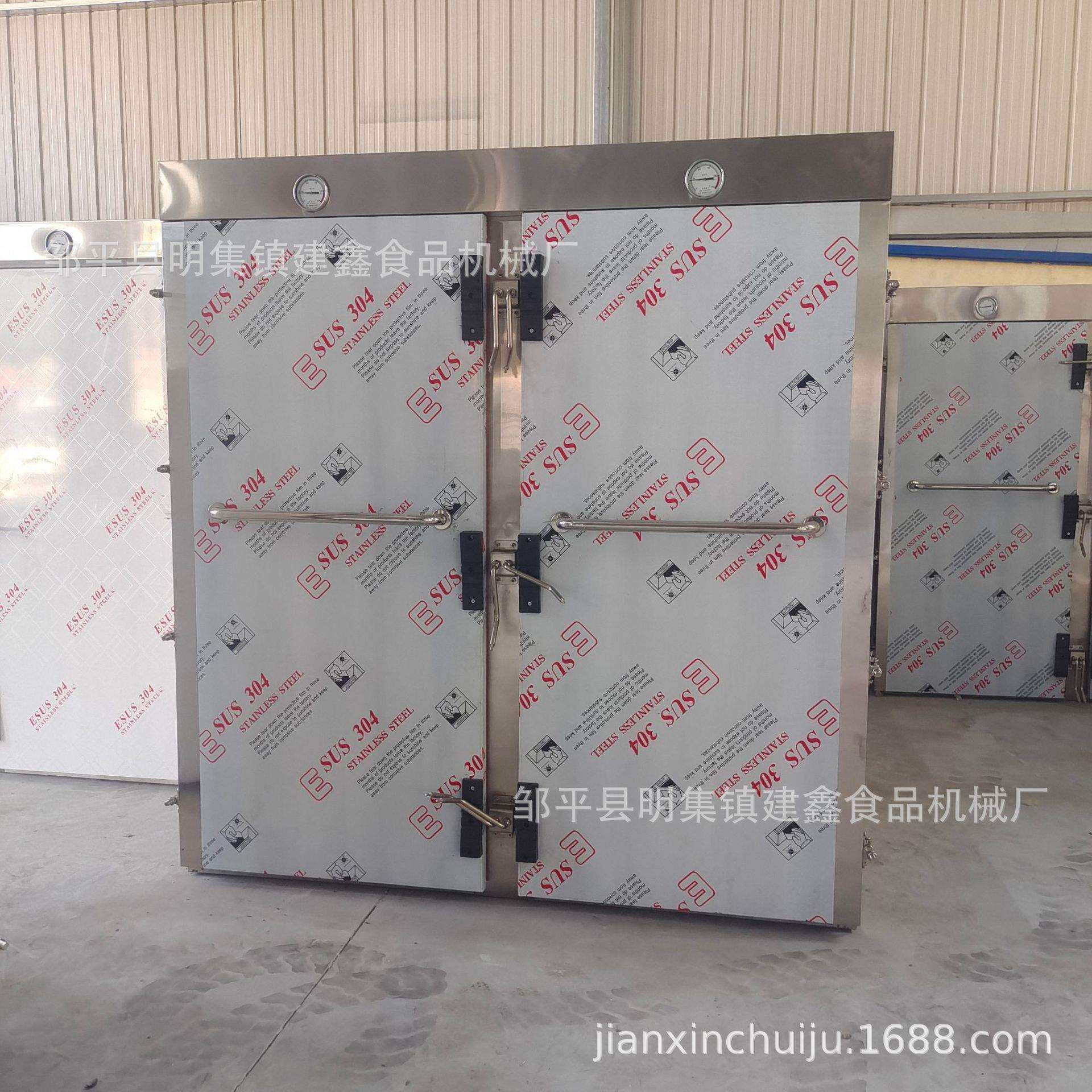 河南大型馒头蒸房餐具消毒蒸房单门36盘米饭蒸箱海鲜蒸柜