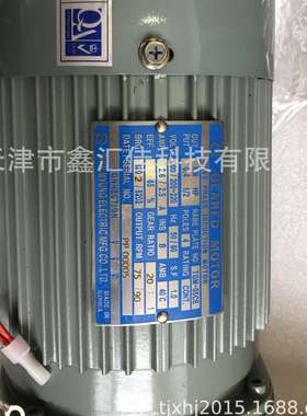 SHINMYUNG减速电机     TGM-04CE 0.2KW  SHINMYUNG