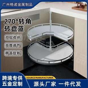 橱柜锅碗碟转盘篮270度厨房小怪物转角拉篮双层旋转调味料置物架