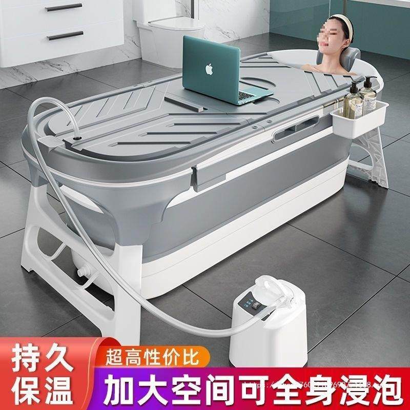 可折叠浴桶泡澡桶大人沐浴洗澡桶家用成人全身家用洗澡盆汗蒸全身,畜牧/养殖物资,畜牧/养殖器械,淘宝优惠券,粉丝福利购,淘宝优惠卷