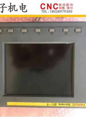 FANUC发那科21i-TA02B-0247-B531数控系统面板原装现货出