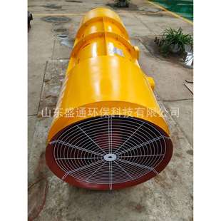 隧道风机2*22kw隧道施工风机大风量低噪音动力强劲