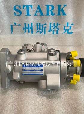 DE2635-6320油泵DE2435-6323 DE2435-5780 DE2435-5821 RE568071