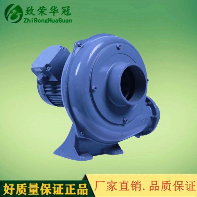 直叶式鼓风机宏风鼓风机直叶式PF离心式风机低压鼓风机散热鼓风机