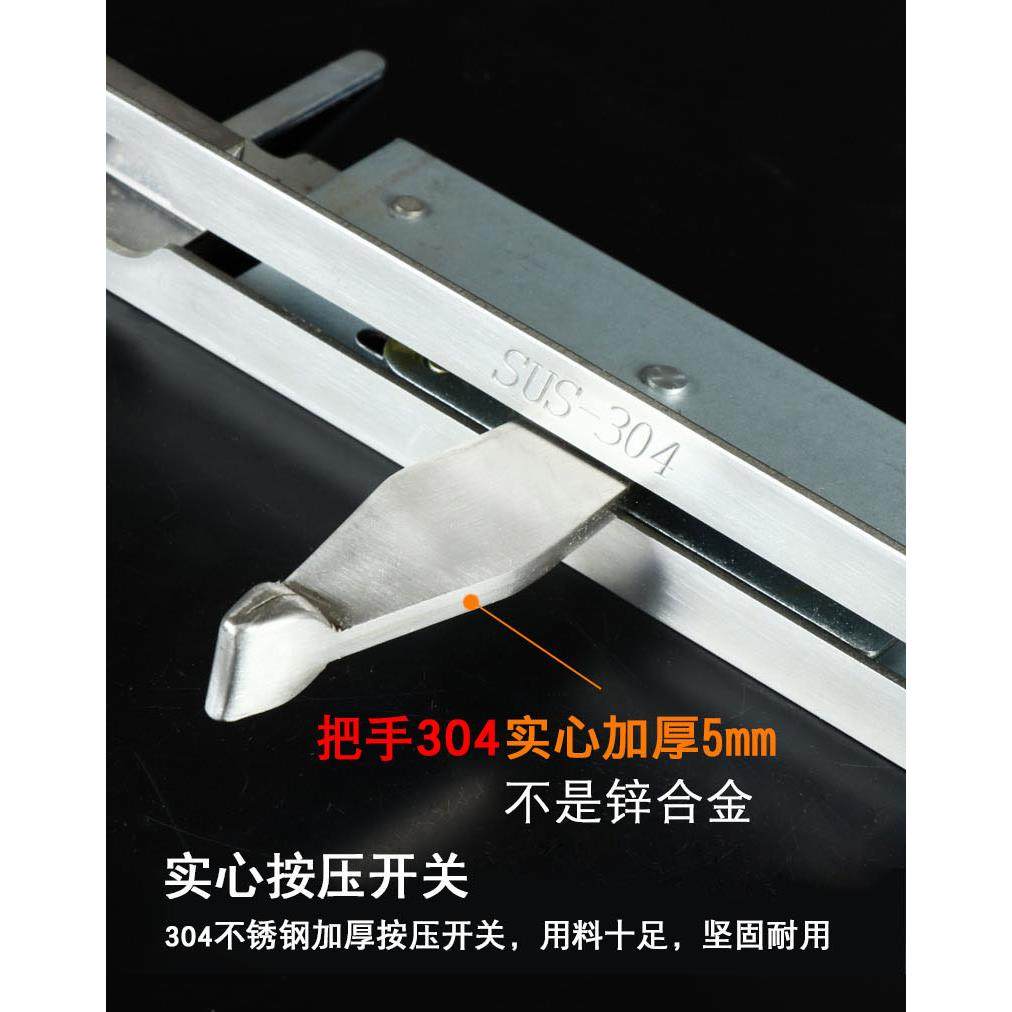 A6L304不锈钢防盗门中控插销加厚农村别墅子母双开对开大门暗栓天